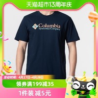 哥伦比亚 藏青色短袖男运动服休闲宽松半袖T恤JE1586475