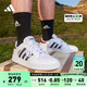  adidas 阿迪达斯 BREAKNET休闲网球文化板鞋小白鞋男子阿迪达斯官方轻运动 白色/藏青蓝/酒红色 41　