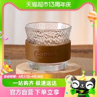 88VIP：青苹果 锤纹玻璃杯风琴束腰杯1只160ml咖啡杯洋酒杯隔热茶杯品茗杯