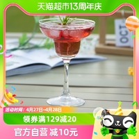 88VIP：青苹果 香槟杯水晶玻璃红酒杯高脚杯1只240ml鸡尾酒洋酒杯起泡酒杯