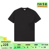 PUMA 彪马 夏季新款男子休闲口袋圆领短袖T恤 POCKET TEE 626155 黑色-01 XS(165/88A)