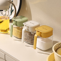 熊谷组 网红调料罐玻璃放盐的罐子家用厨房专用调料瓶调味罐调料盒