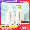 SUPER MILD 惠润 无硅油花香蓬松柔顺改毛躁600ml*2