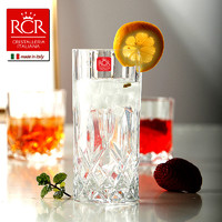 RCR 意大利进口RCR水晶玻璃家用长饮水杯茶杯啤酒杯果汁杯