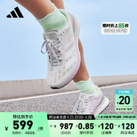 adidas 阿迪达斯 ADIZERO BOSTON 9训练备赛马拉松boost跑步鞋女子阿迪达斯 浮点灰/白色/浅紫 36
