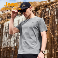 Jeep 吉普 夏季新款速干T恤男士户外运动透气半袖冰丝亲肤圆领短袖