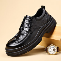 老人头（LAORENTOU）温州高品质四季鞋牛皮厚底鳄鱼纹大头皮鞋