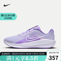 NIKE 耐克 YY胜道体育  DOWNSHIFTER 13 女子休闲运动跑步鞋 FD6476-500 37.5