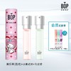 BOP 波普专研 三丽鸥口腔清新喷雾 美乐蒂（荔枝）+冰美式替换装+乌龙替换装（会员赠 漱口水*3条）