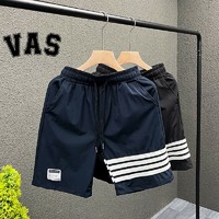 VAS&CO; 夏季冰丝短裤男士条纹潮流运动宽松休闲潮牌百搭五分沙滩裤