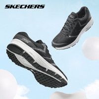 SKECHERS 斯凯奇 男鞋跑步鞋春夏季轻便休闲黑白色运动鞋 黑白/BKW/晒图返5 42