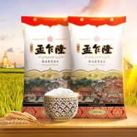 孟乍隆 臻选茉莉香米10kg