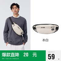 Semir 森马 斜挎包皮膜面料字母印花腰包潮流胸包男105223153235