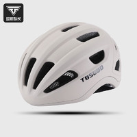 塔斯队长（TOSUOD）自行车骑行头盔抗冲击一体成型男女山地公路车帽护具装备 奶茶色