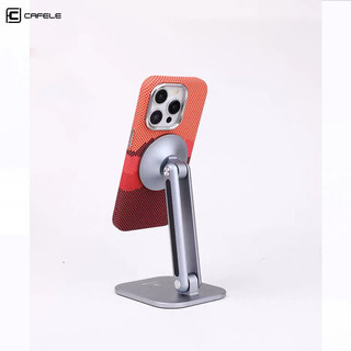 CAFELE 卡斐乐 iPhone14-15系列 Magsafe磁吸手机壳