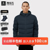 KAILAS 凯乐石 轻薄羽绒服鹅绒800蓬秋冬保暖防寒冬季连帽防风外套