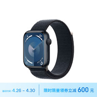 Apple 苹果 Watch Series 9 智能手表 GPS款 45mm 午夜色 回环式运动表带