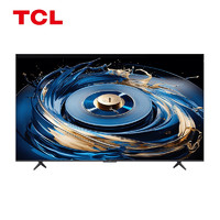 TCL 电视 85P11H 85英寸 安桥2.1Hi-Fi音响 量子点Pro2024 超薄一体化设计 剧院量子点电视