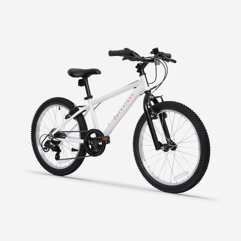 自行车ST120青少年山地车6速20寸通勤单车自行车-4810987