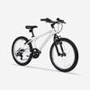 DECATHLON 迪卡侬 自行车ST120青少年山地车6速20寸通勤单车自行车-4810987