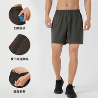 DECATHLON 迪卡侬 运动短裤健身裤冰爽速干宽松透气卡其棕 XL-2432293