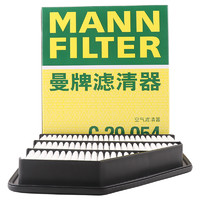 曼牌（MANNFILTER）空气滤清器空气滤芯空滤C29054适配13-18款长安CS75 1.8T 2.0