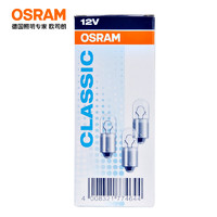 OSRAM 欧司朗 刹车灯/尾灯/牌照灯 T4W 10支装