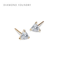 DIAMOND FOUNDRY VRAI/芮爱 极简爪镶三角钻石真钻耳钉耳饰单钻18K金国检