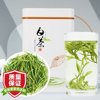 chengyi 承艺 茶叶2024新茶雨前一级正宗安吉白茶绿茶春茶茗茶100克茶叶自己喝