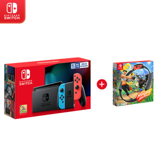 Nintendo 任天堂 Switch 任天堂Switch国行续航增强版游戏机 NS续航增强红蓝主机+健身环大冒险