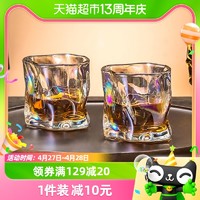 88VIP：CRISTALGLASS 格娜斯 家用玻璃威士忌酒杯高级感个性水杯洋酒杯啤酒杯子玻璃杯