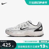 NIKE 耐克 P-6000运动机能风复古跑鞋风透气CN0149-001