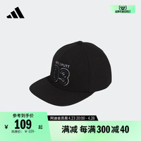 adidas 阿迪达斯 官方男子高尔夫运动遮阳帽子HY1626