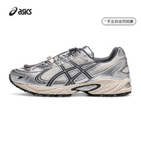 ASICS 亚瑟士 TIGER新品越野情侣鞋GEL-KAHANA TR V4户外运动休闲老爹鞋