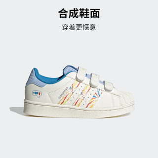 adidas SUPERSTAR魔术贴贝壳头经典板鞋男小童阿迪达斯三叶草 白/天蓝 31码