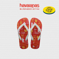 Havaianas 哈瓦那 哈唯纳漫威Top Marvel色彩人字夹脚拖平底夏季海边 2090-宝石红 31/32巴西码