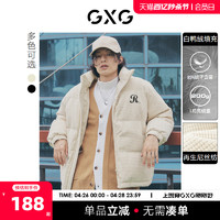 GXG 潮流立领短款羽绒服