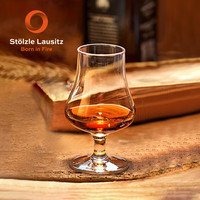 索雅特stolzle德国家用干邑白兰地水晶红酒威士忌杯闻郁金香洋酒杯 (德)专业闻香威士忌杯 195ml