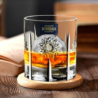 高斯(Glass)捷克水晶玻璃威士忌酒杯水杯果汁杯牛奶杯刻花水杯礼盒包装 双支礼盒