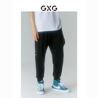 GXG 男装 商场同款迷幻渐变系列收口工装长裤 2022年夏季新品