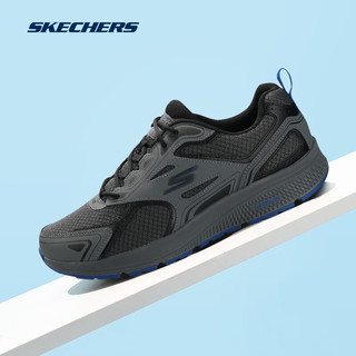 SKECHERS 斯凯奇 男鞋跑步鞋春夏新款防滑减震跑鞋休闲运动鞋 蓝灰色/CCBL 43