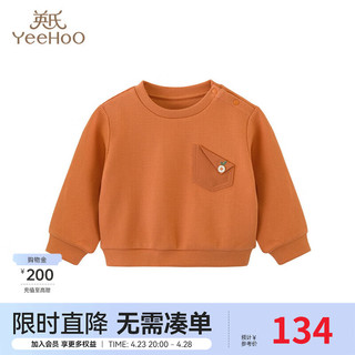 YeeHoO 英氏 儿童T恤2023春夏新款薄款长袖男童格子上衣 杏黄色YRTAJ1P142A 73cm