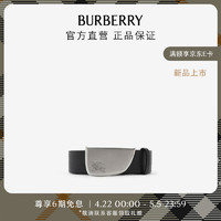 博柏利（BURBERRY）腰带男 皮革 Shield 腰带80872571 85