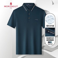 MONTAGUT 梦特娇 男士夏季新款 时尚通勤短袖Polo衫