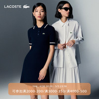 法国拉科斯特 LACOSTE女装24夏季连衣裙时尚修身条纹饰边POLO裙EF7195 HHW/藏青色 40 /170