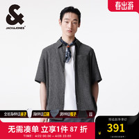 杰克·琼斯（JACK&JONES）夏季季款男士短袖衬衫翻领百搭宽松单侧口袋上衣衬衫男224204040 锻钢灰E16 锻钢灰E16 185/104A/XL