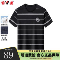 雅鹿短袖T恤男2024夏季含棉透气条纹商务休闲男士中老年圆领体恤衫男 黑色 170