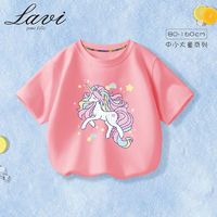 Lavi LAVL女童短袖t恤小童轻薄纯棉夏装女大童洋气时髦新款儿童上衣女