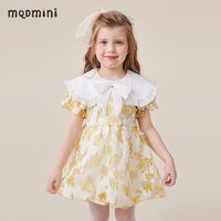 MQDMINI 童装女童连衣裙儿童裙子夏季薄款蝴蝶结领甜美公主裙TG 大翻领花裙奶黄 80