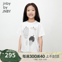 jnby by JNBY江南布衣童装圆领短袖T恤宽松24春男女童1O3110160 100/本白 150cm